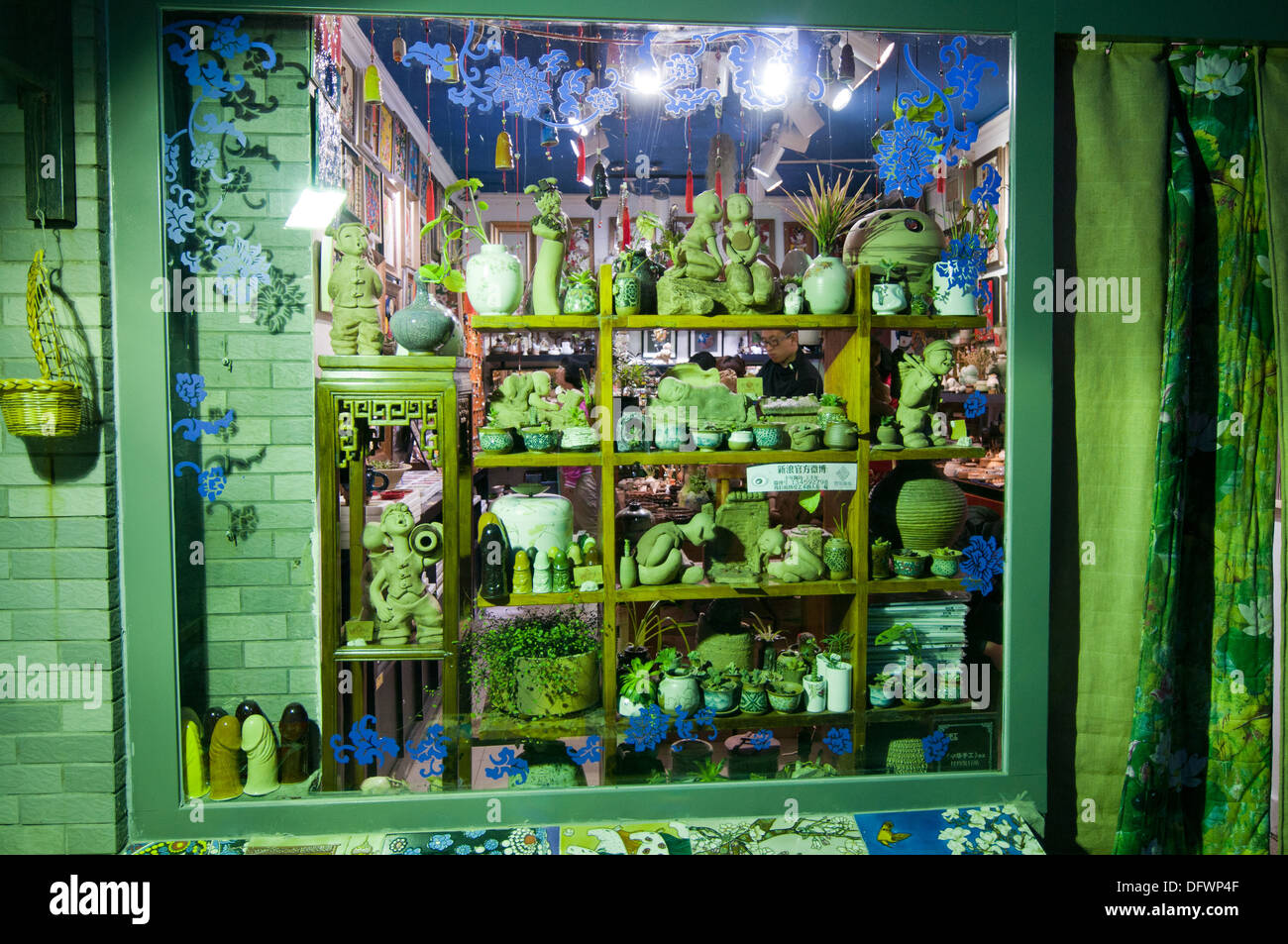 souvenir shop in Nanluoguxiang hutong - one of the most famous hutongs in Beijing, China Stock Photo
