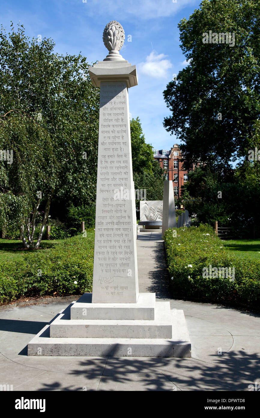 Tibetan Peace Garden by Hamish Horsley in the Geraldine Mary Harmsworth Park outside the Imperial War Museum, London, UK. Stock Photo