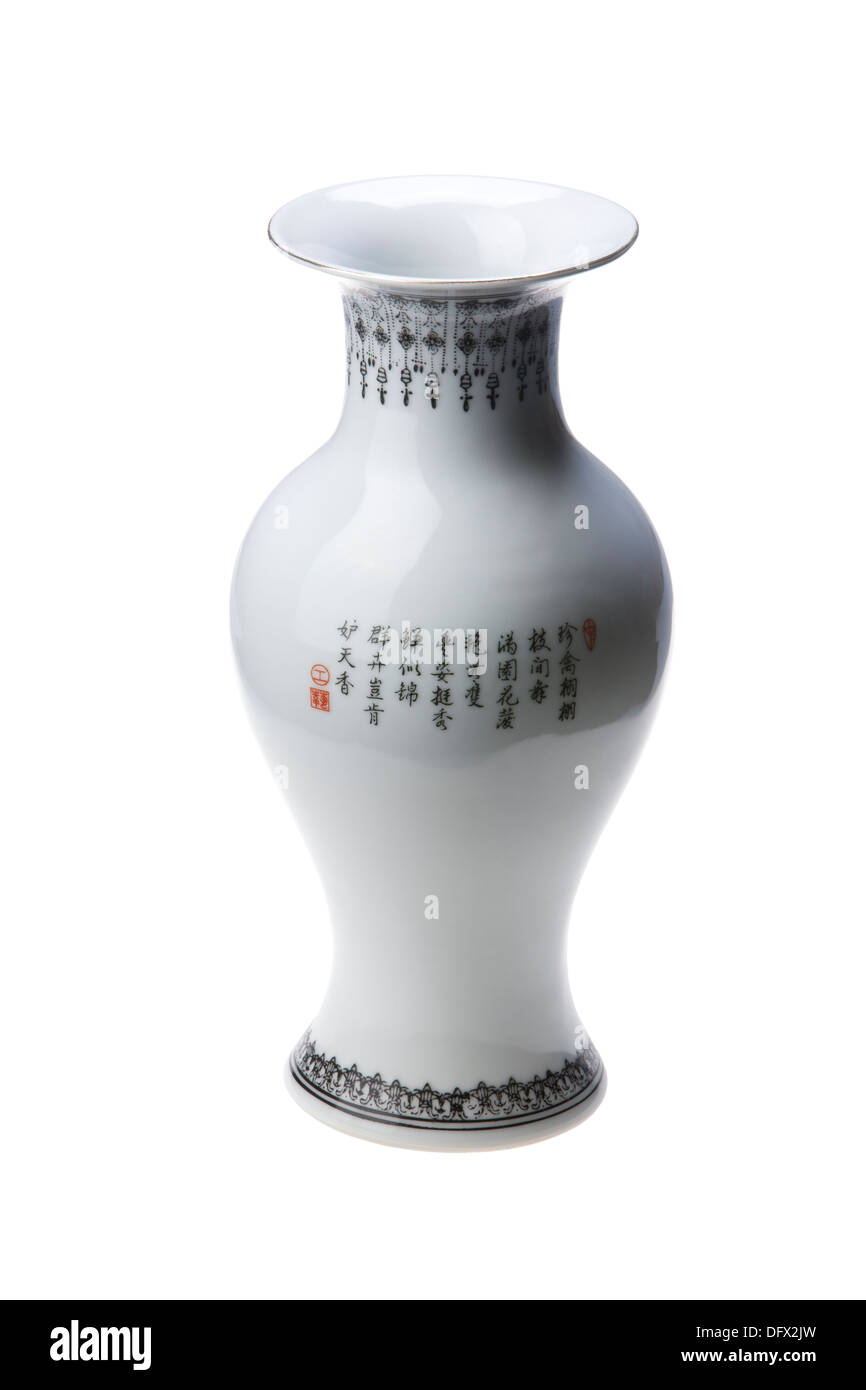 Traditional Chinese vase Stock Photo Alamy