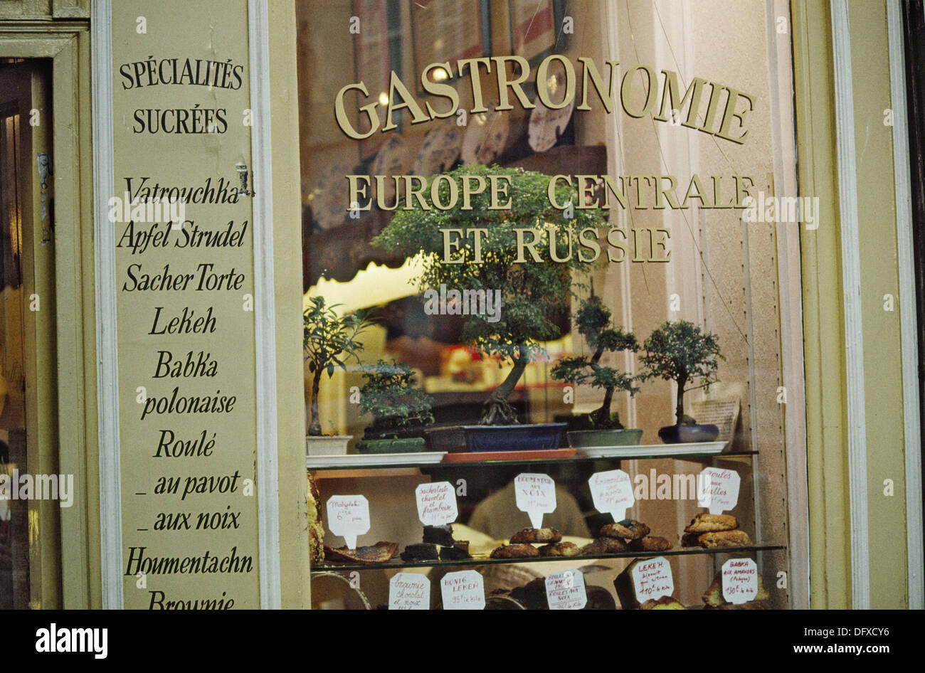 Jewish quarter, rue des Rosiers, yiddish bakery. Paris. France Stock