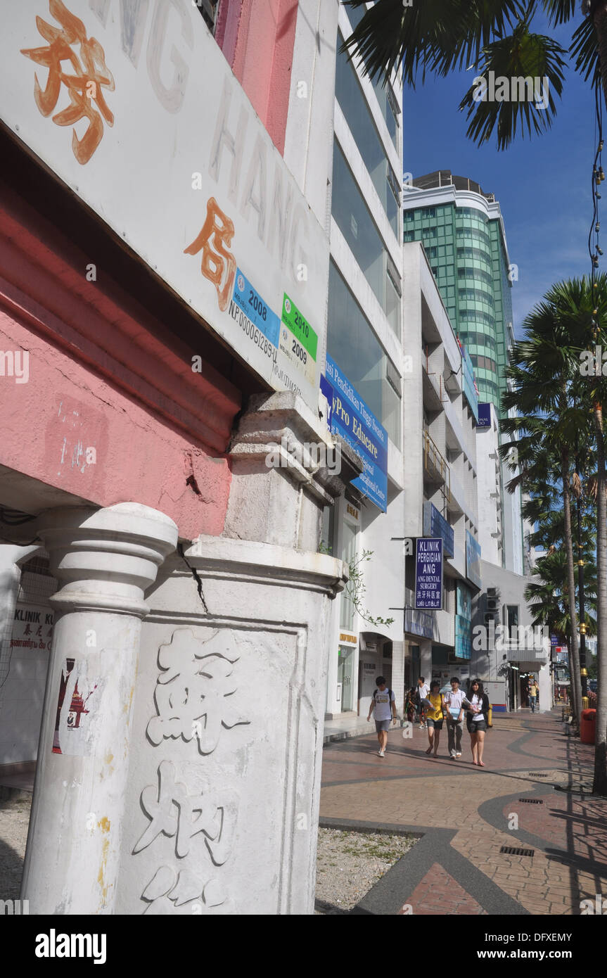 Johor Bahru (Malaysia): buildings along Jalan Wong Ah Fook Stock Photo