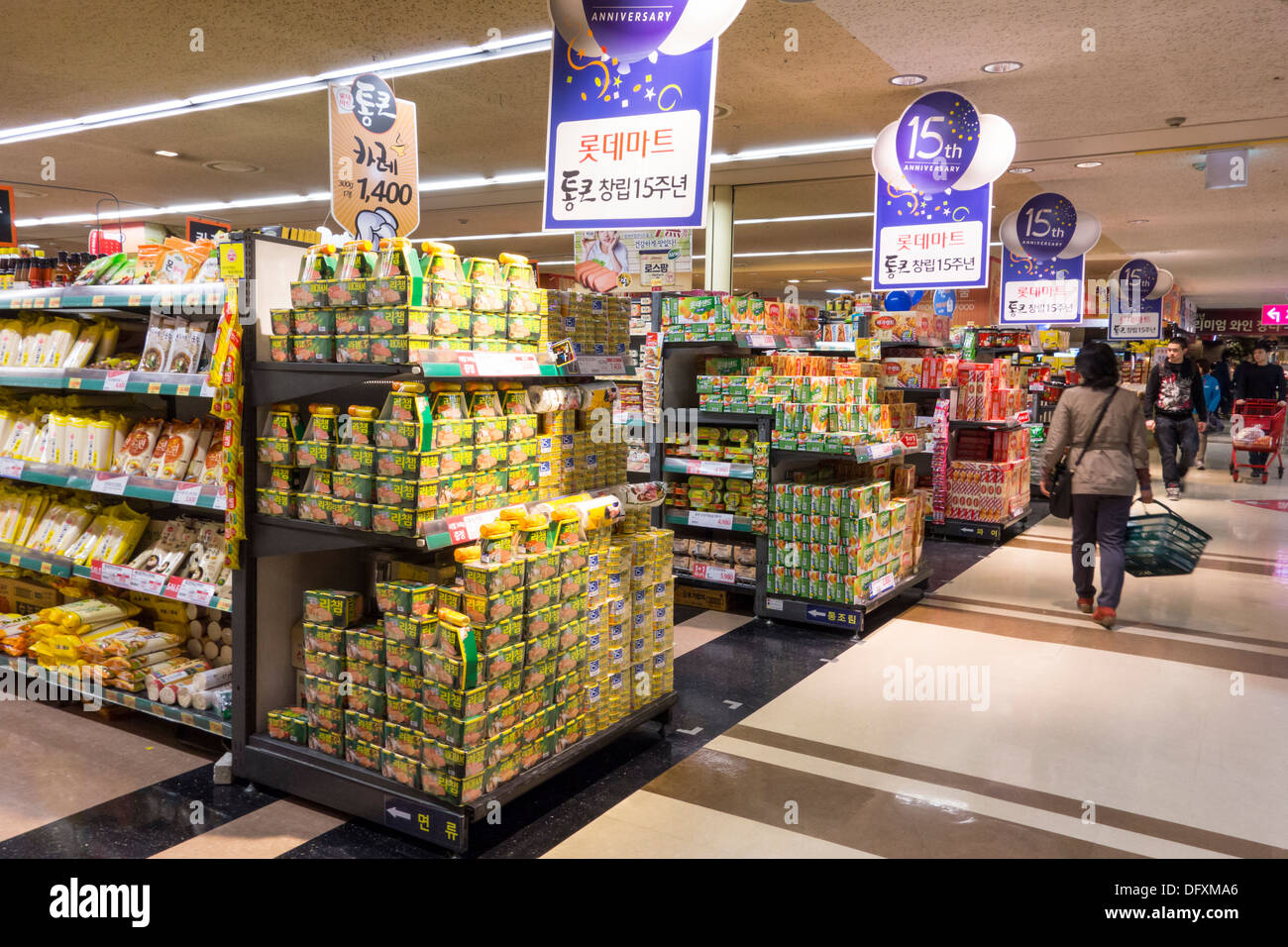 Interior of Lotte Mart Supermarket in Gangnam District, Seoul, Korea Stock Photo