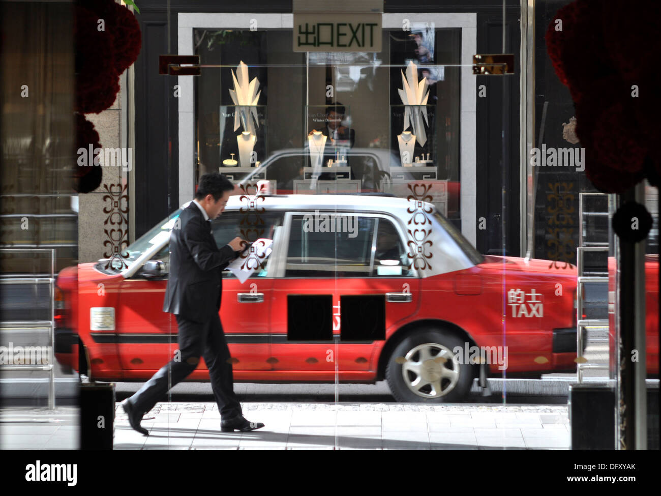 Hong Kong door of the Mandarin Oriental Hong Kong Hotel, in Central