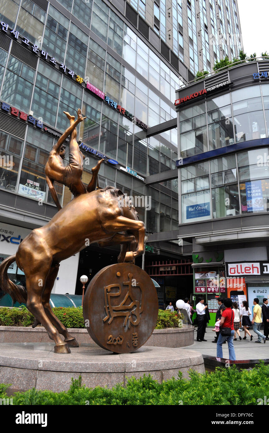 Seoul (South Korea) sculpture and offices near Gwanghwamun Square