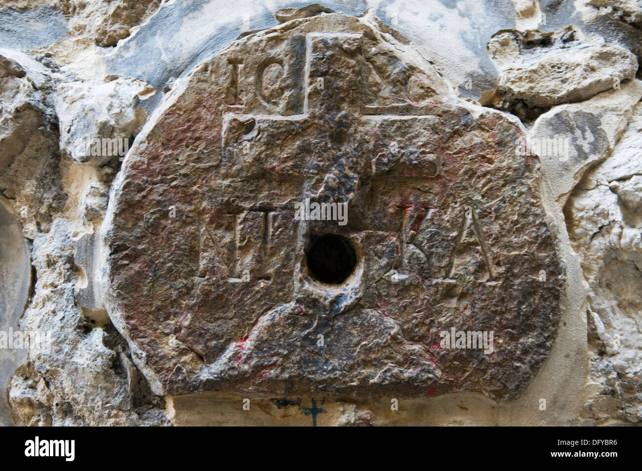 NIKA cross at 8th Station following Jesus´ steps on the Via Dolorosa in ...