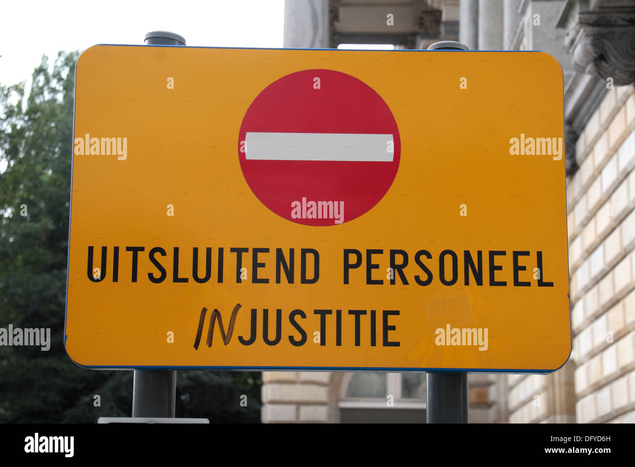Amusing amended No Entry sign to the private car park in the Palace of ...