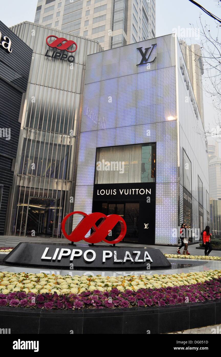 China, Shanghai, Lippo Plaza shopping center, Louis Vuitton store