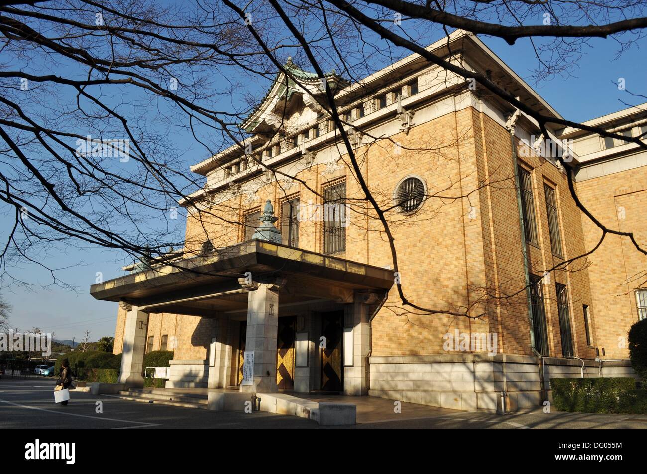Kyoto (Japan) the Kyoto Municipal Museum of Modern Art Stock Photo Alamy