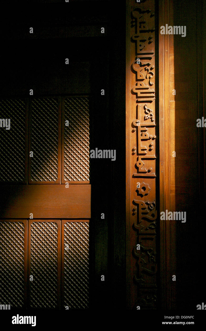 Wooden door with arabic woodcraft in the Grand Mosque of Kuwait, Kuwait