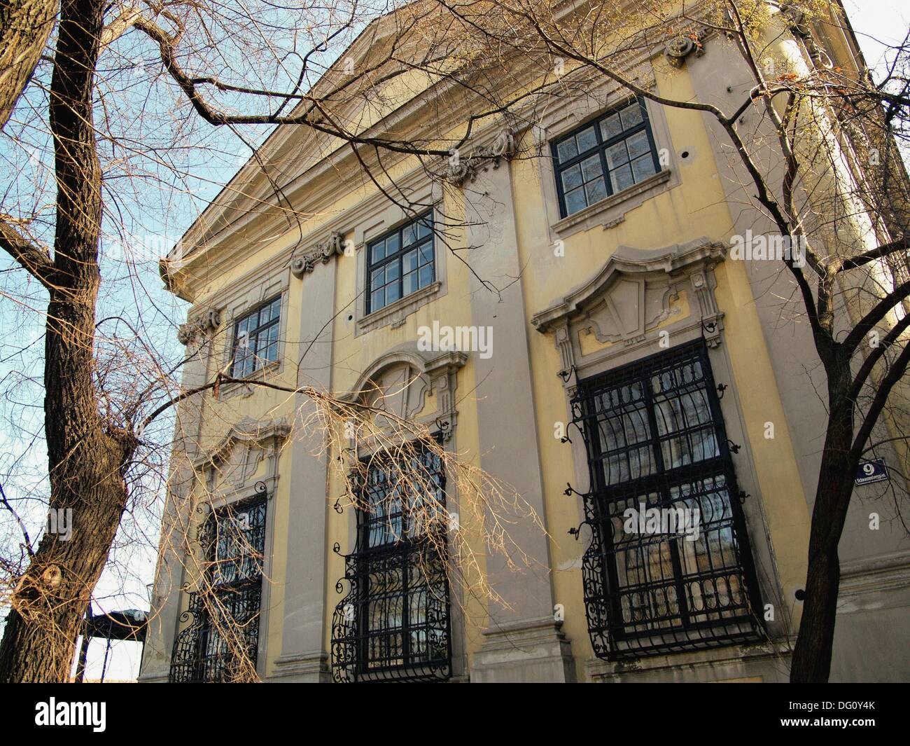 Ancient house in Vienna, Austria Stock Photo Alamy