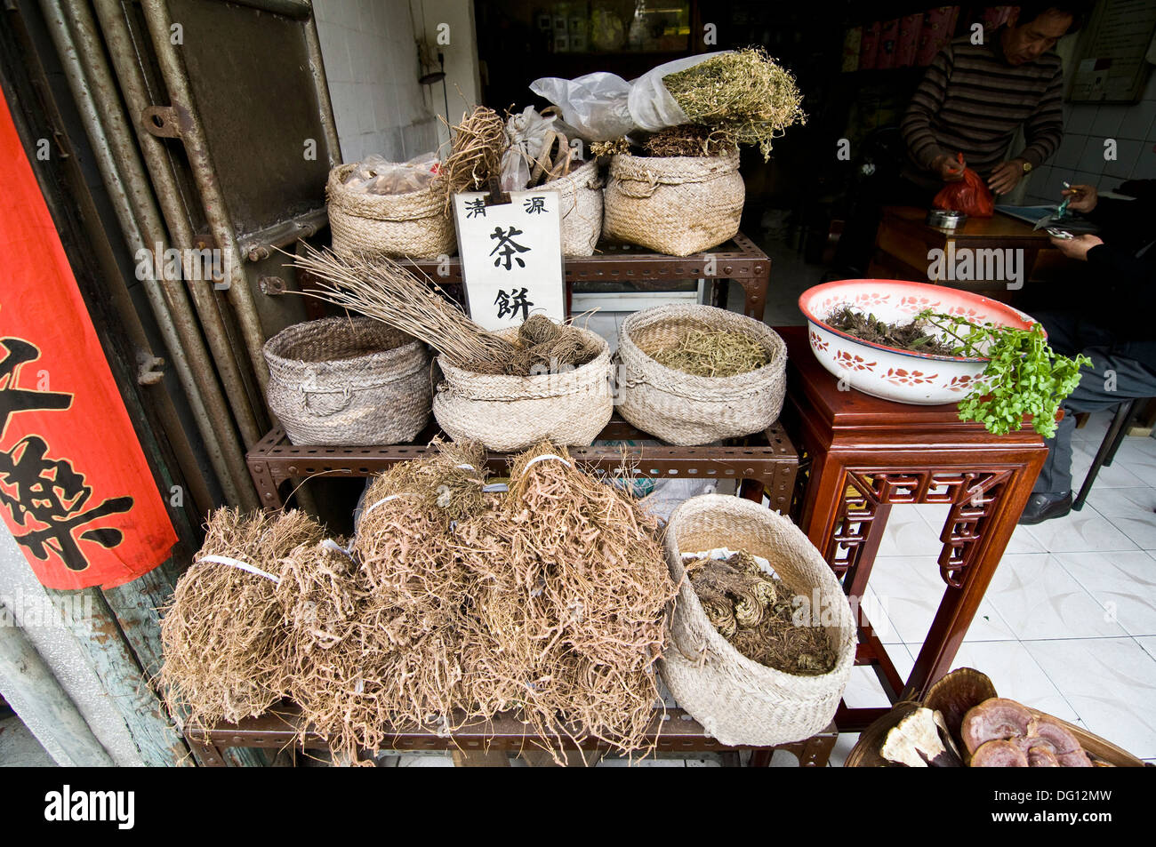 Traditional chinese herbal medicine shop hires stock photography and