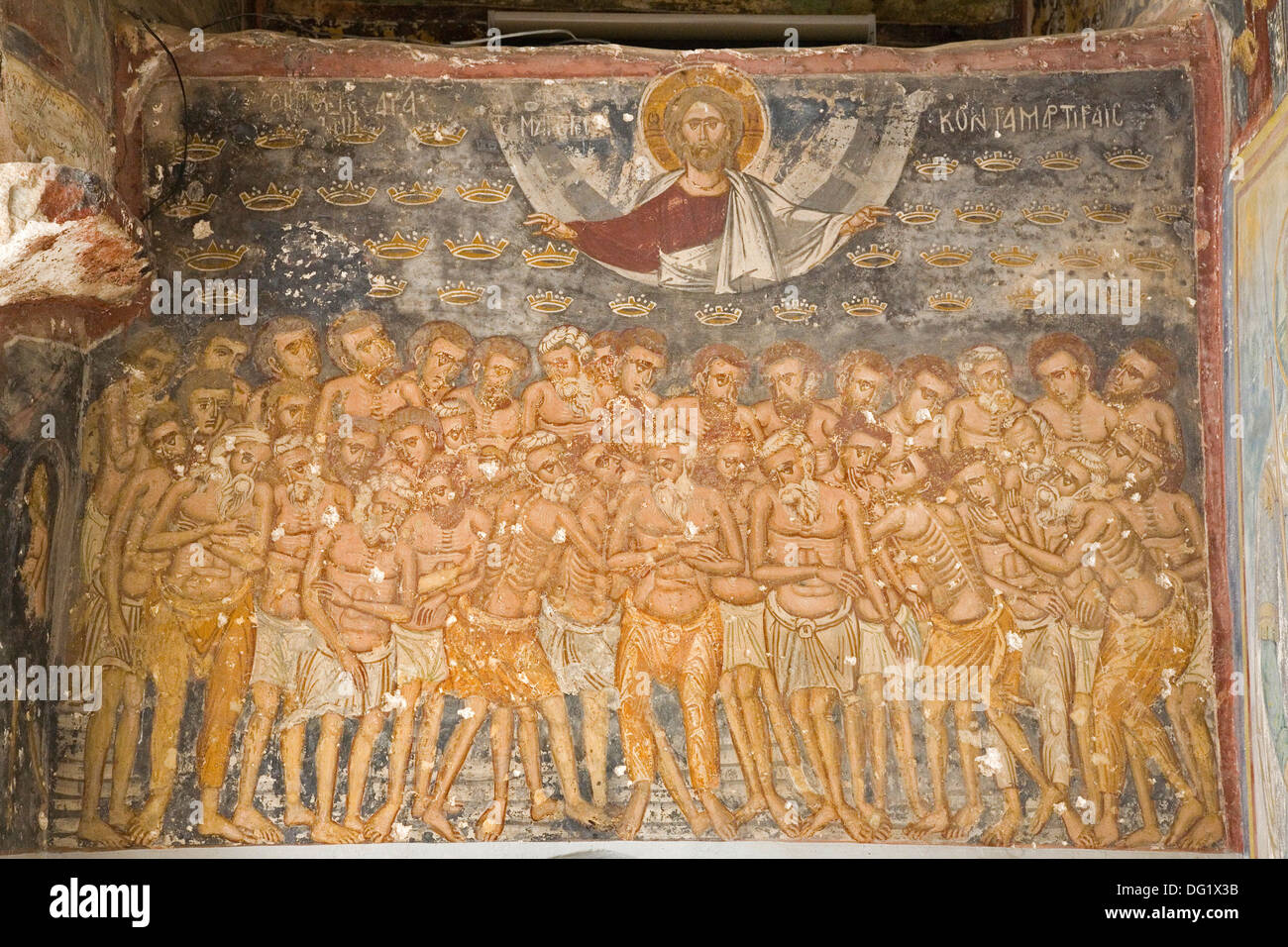 europe, greece, dodecanese, patmos island, chora, monastery of saint john theologian, arcade of the church front, fresco Stock Photo