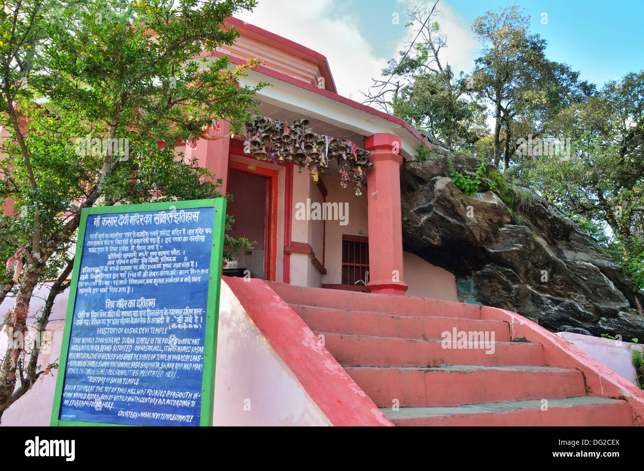 Kasar Devi Temple, Almora, Uttarakhand, India Stock Photo