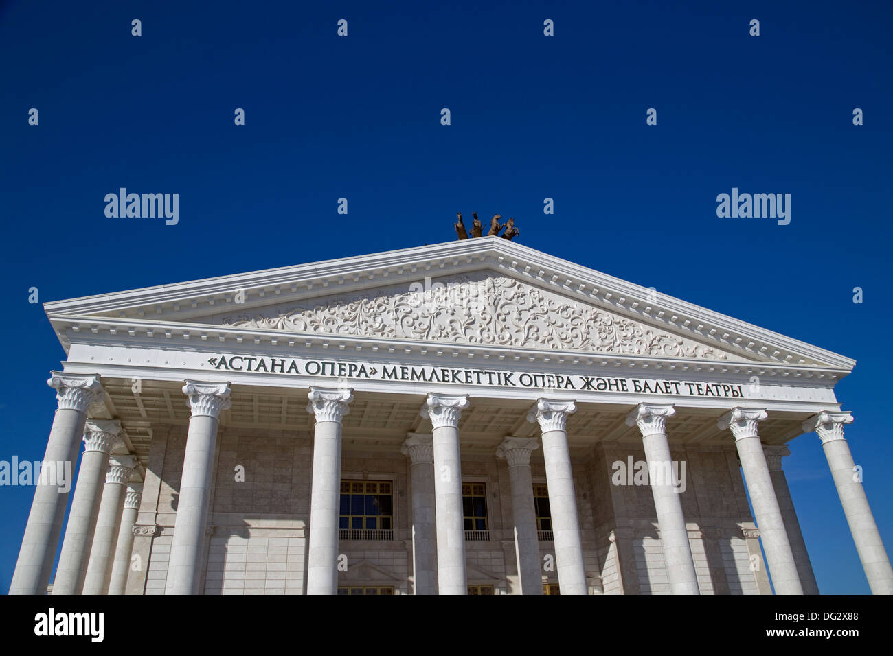 Opera Theater Building, Astana Kazakhstan Stock Photo