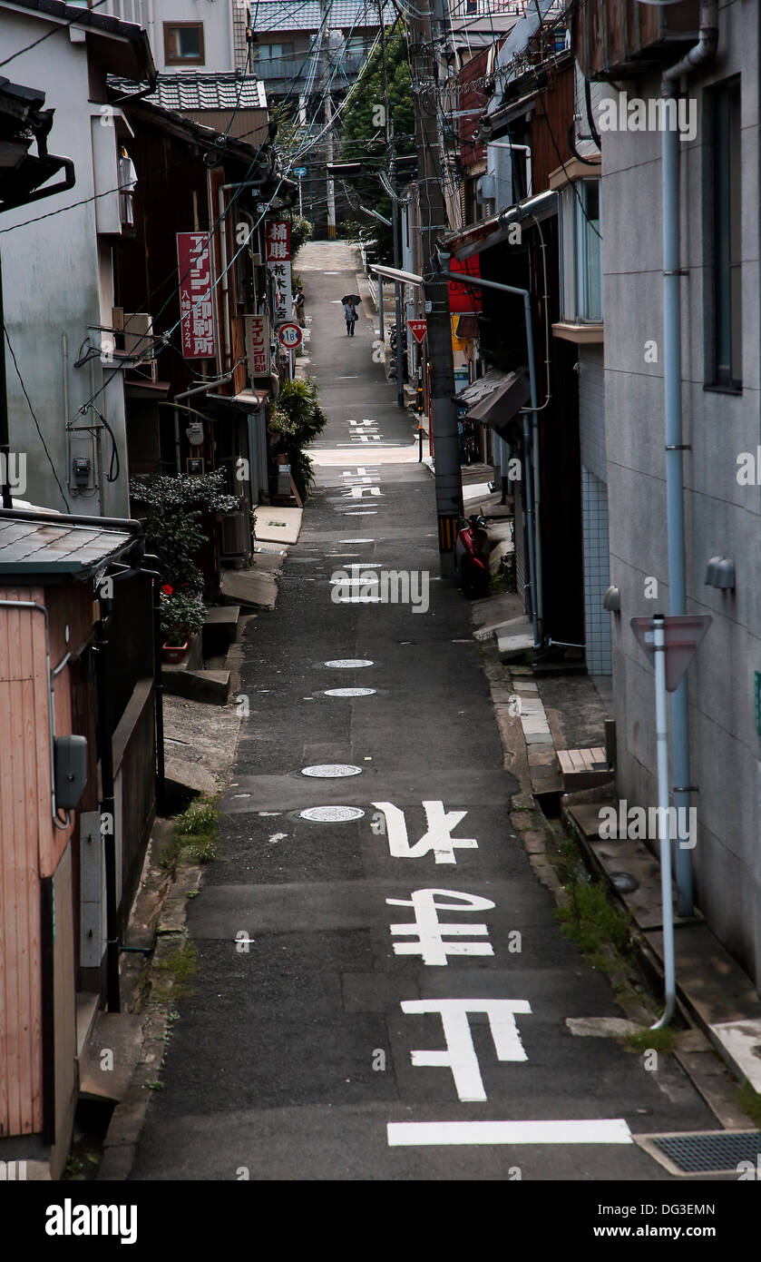 Nagasaki side street Stock Photo
