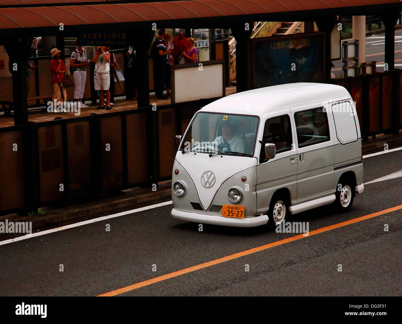 Mini van hi-res stock photography and images - Alamy