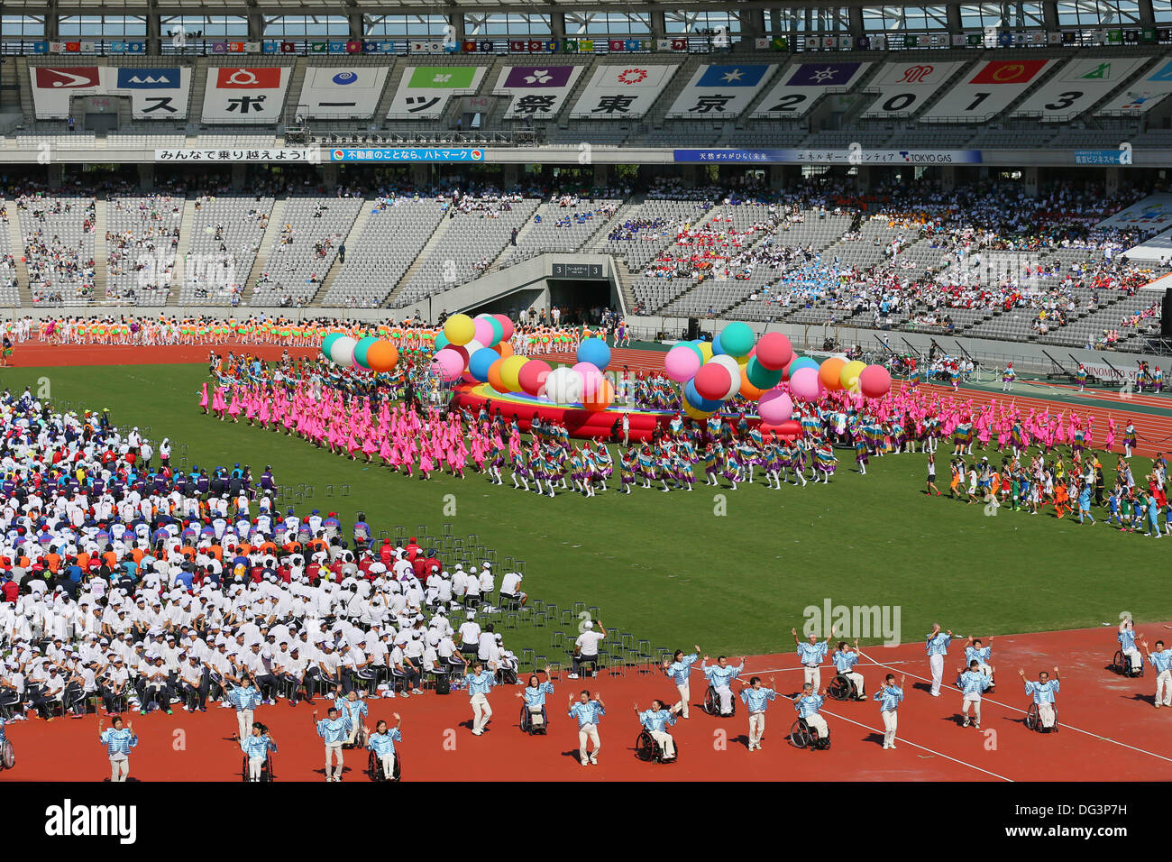 General view, OCTOBER 12, 2013 : The 13th National Disabled Sports Festival opening ceremony at Ajinomoto Stadium, Tokyo, Japan. © Yusuke Nakanishi/AFLO SPORT/Alamy Live News Stock Photo