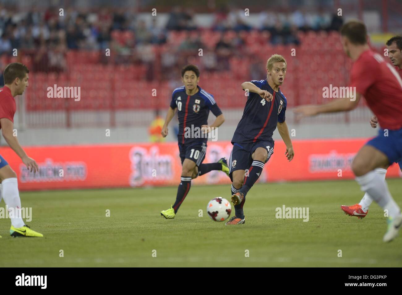 Trong trận đấu tại Novi Sad, Serbia, đội tuyển bóng đá Nhật Bản đã có một màn trình diễn đầy ấn tượng. Những bức ảnh đội hình và cầu thủ sẽ giúp bạn hiểu rõ hơn về những chiến thuật và kỹ năng của họ.