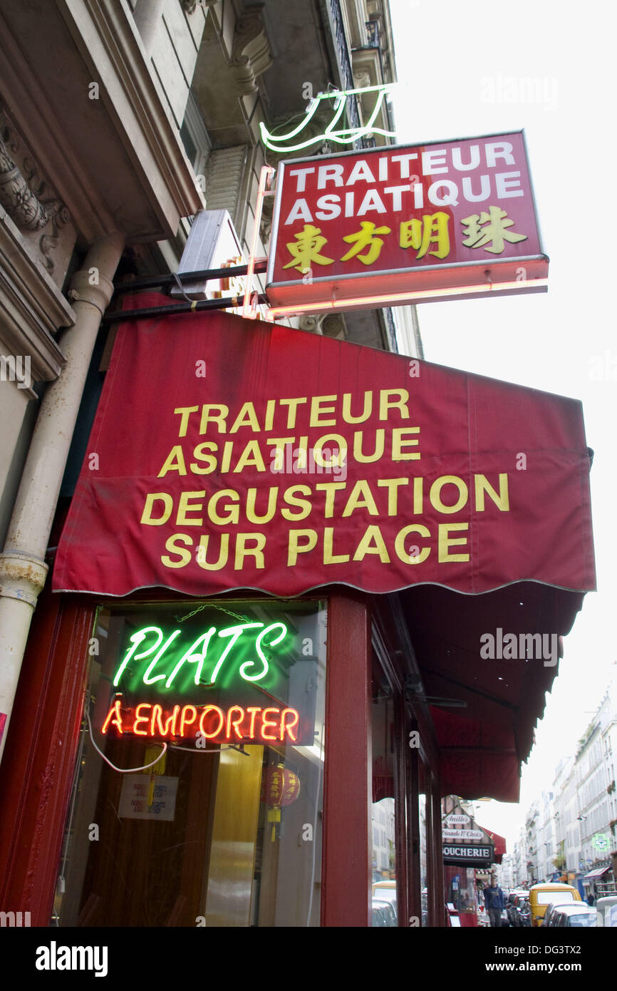 Asian restaurant in Paris Stock Photo Alamy