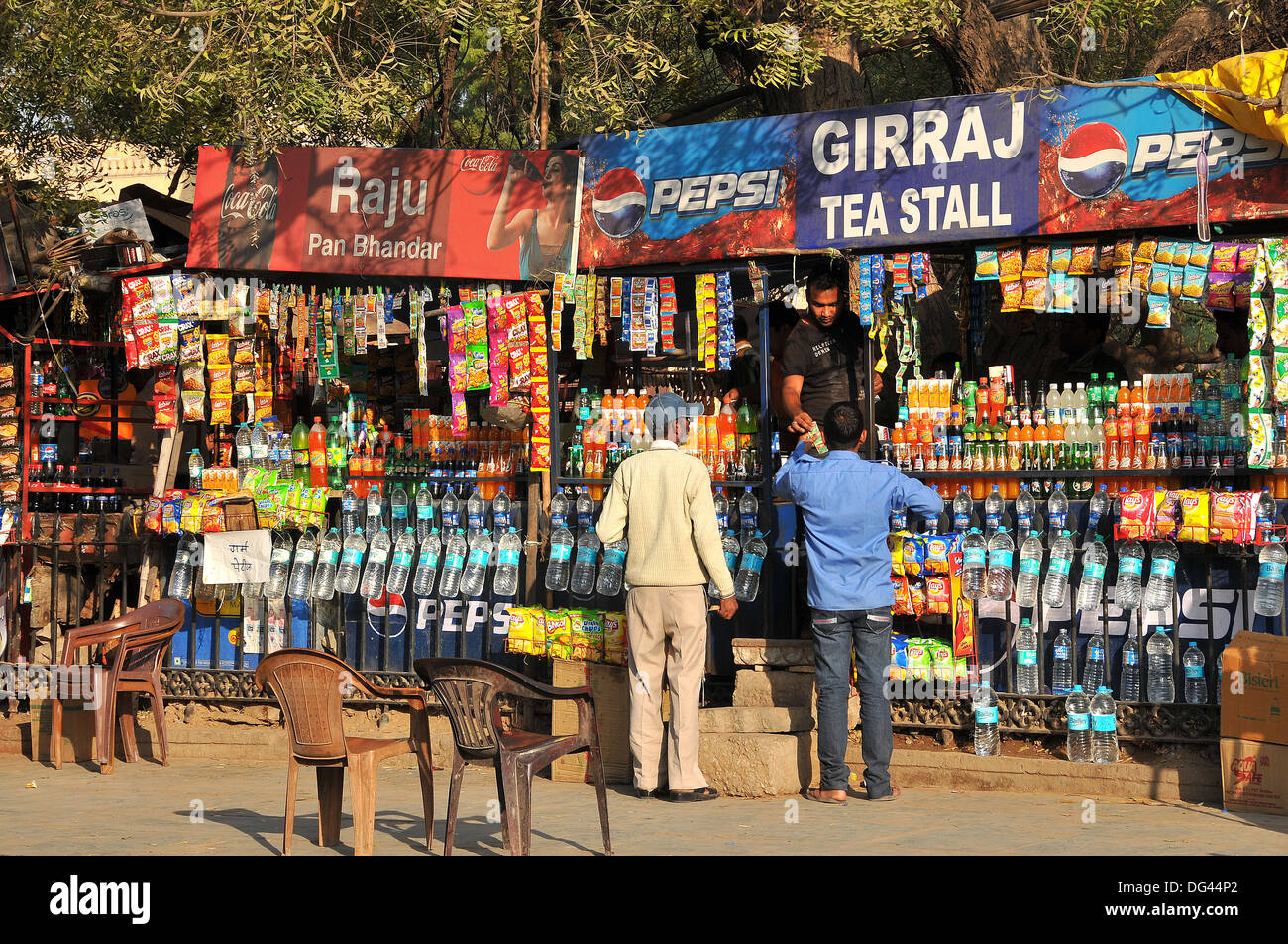 Drink seller, Pushkar, Rajasthan, India, Asia Stock Photo