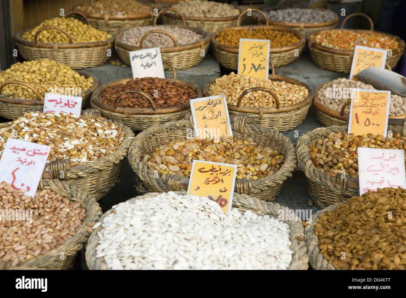 Jordan amman souk hi-res stock photography and images - Alamy