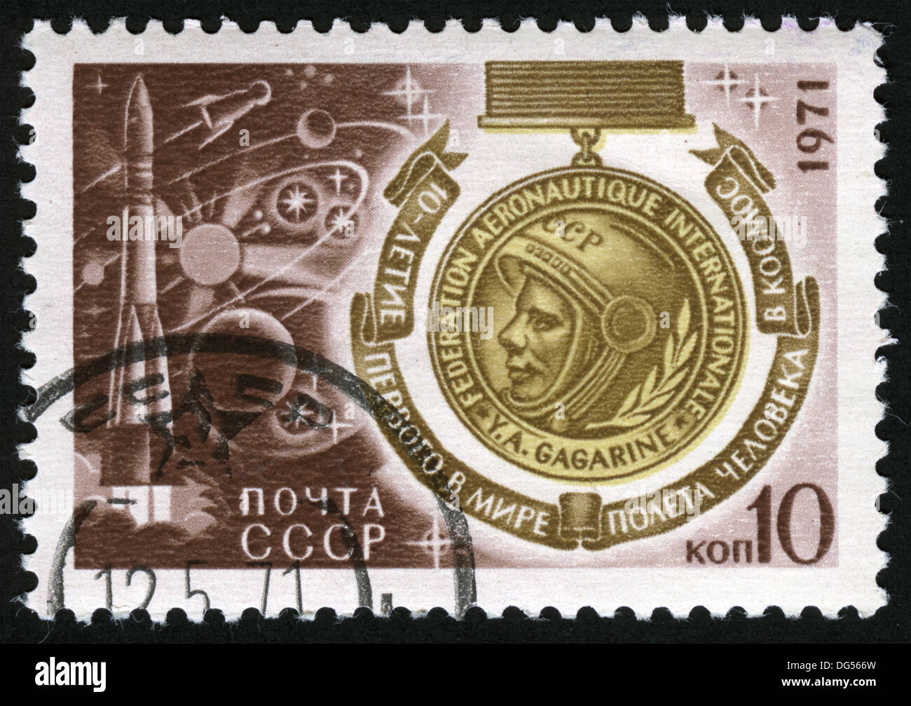 USSR,post mark,stamp,Space,  space travel,spacecraft, 1971,10 years of the first human space flight Stock Photo