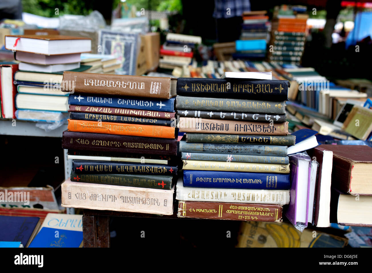 Yerevan, Armenia -- Books for sale. Stock Photo