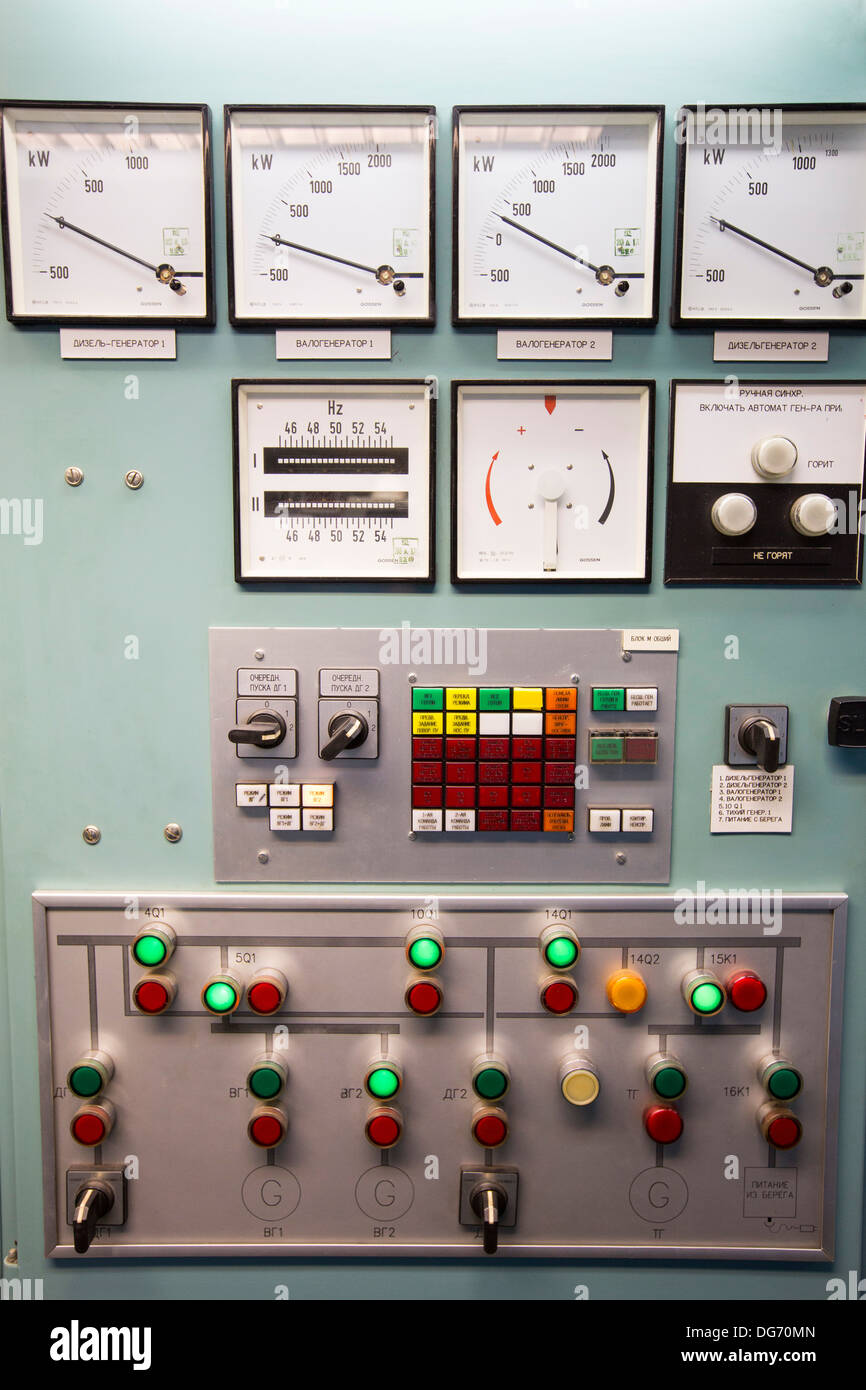 The control room on the Russian research vessel, AkademiK Sergey Vavilov. Stock Photo