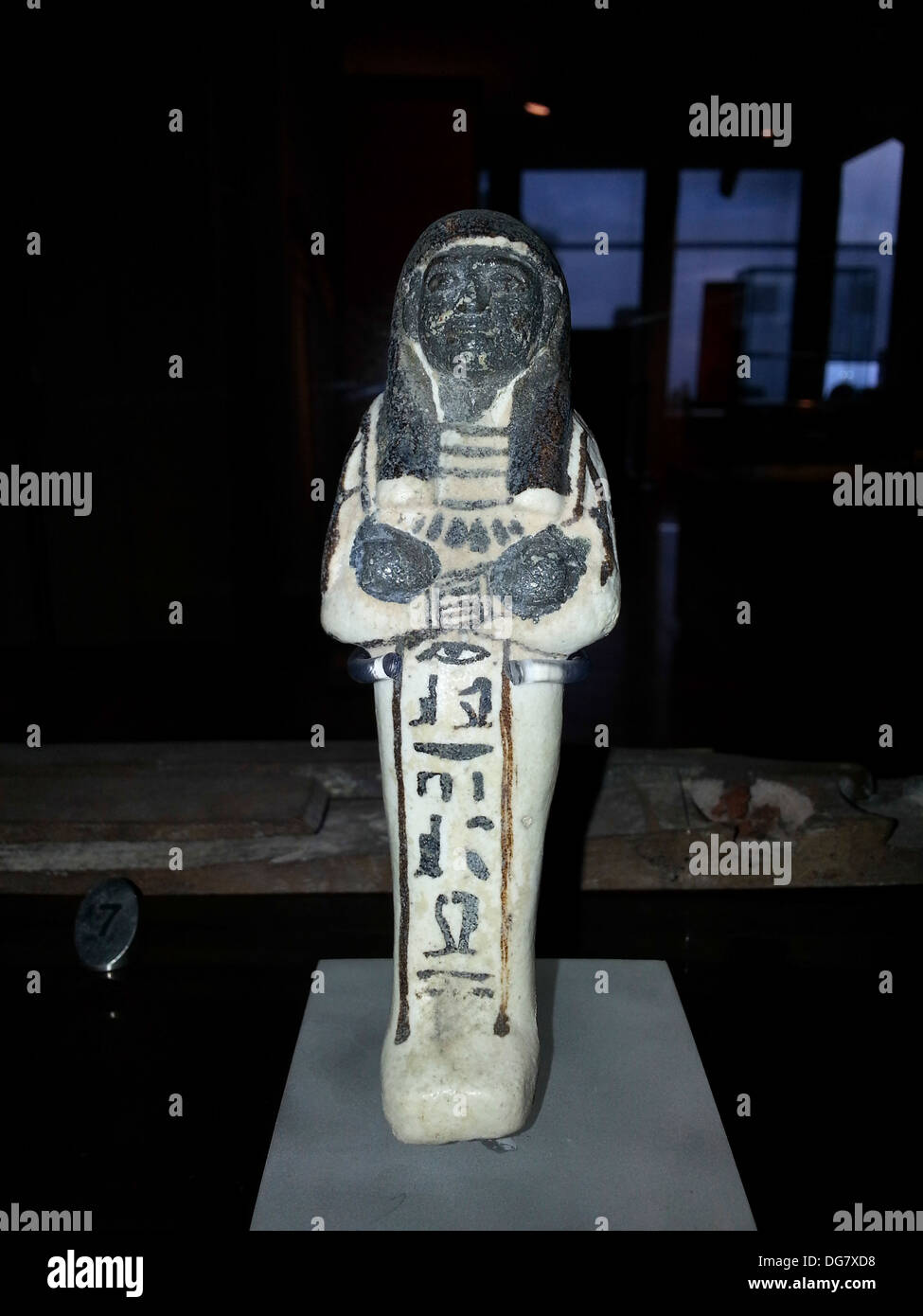 Egyptian artifact at the Hecht Museum, University of Haifa, Israel Stock Photo