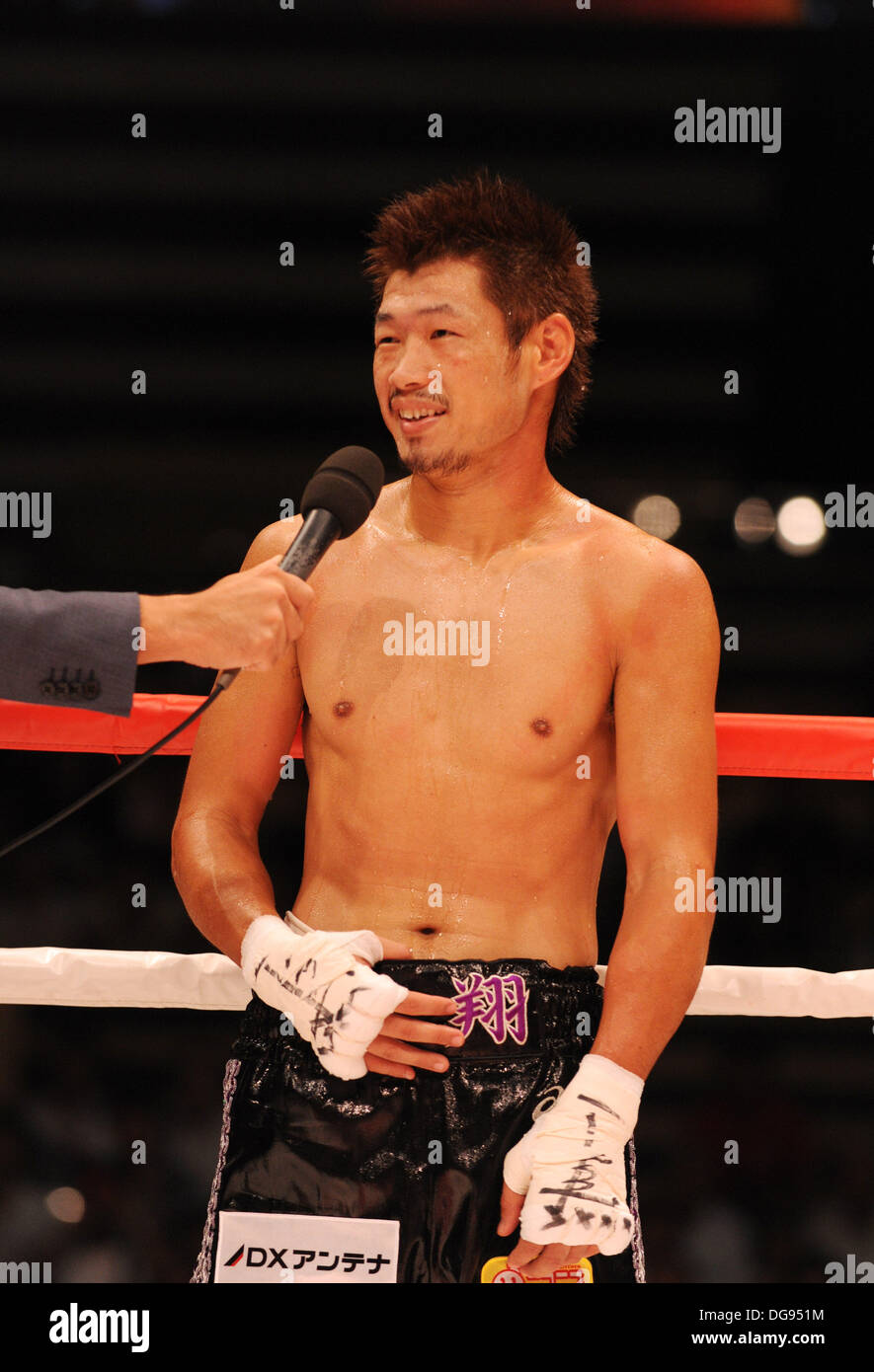 Tokyo, Japan. 12th Aug, 2012. Hozumi Hasegawa (JPN) Boxing Hozumi