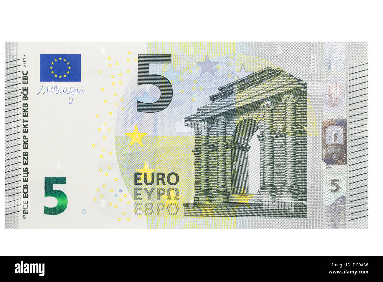 Five Euro banknote on a white background Stock Photo