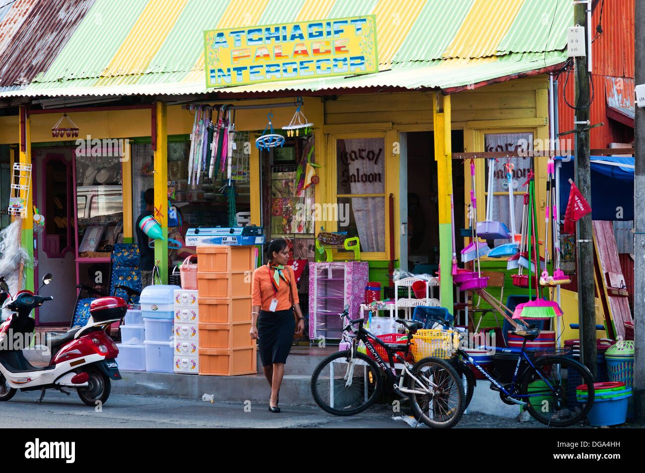 old hardware shop, mahebourg, mauritius Stock Photo 61688749 Alamy