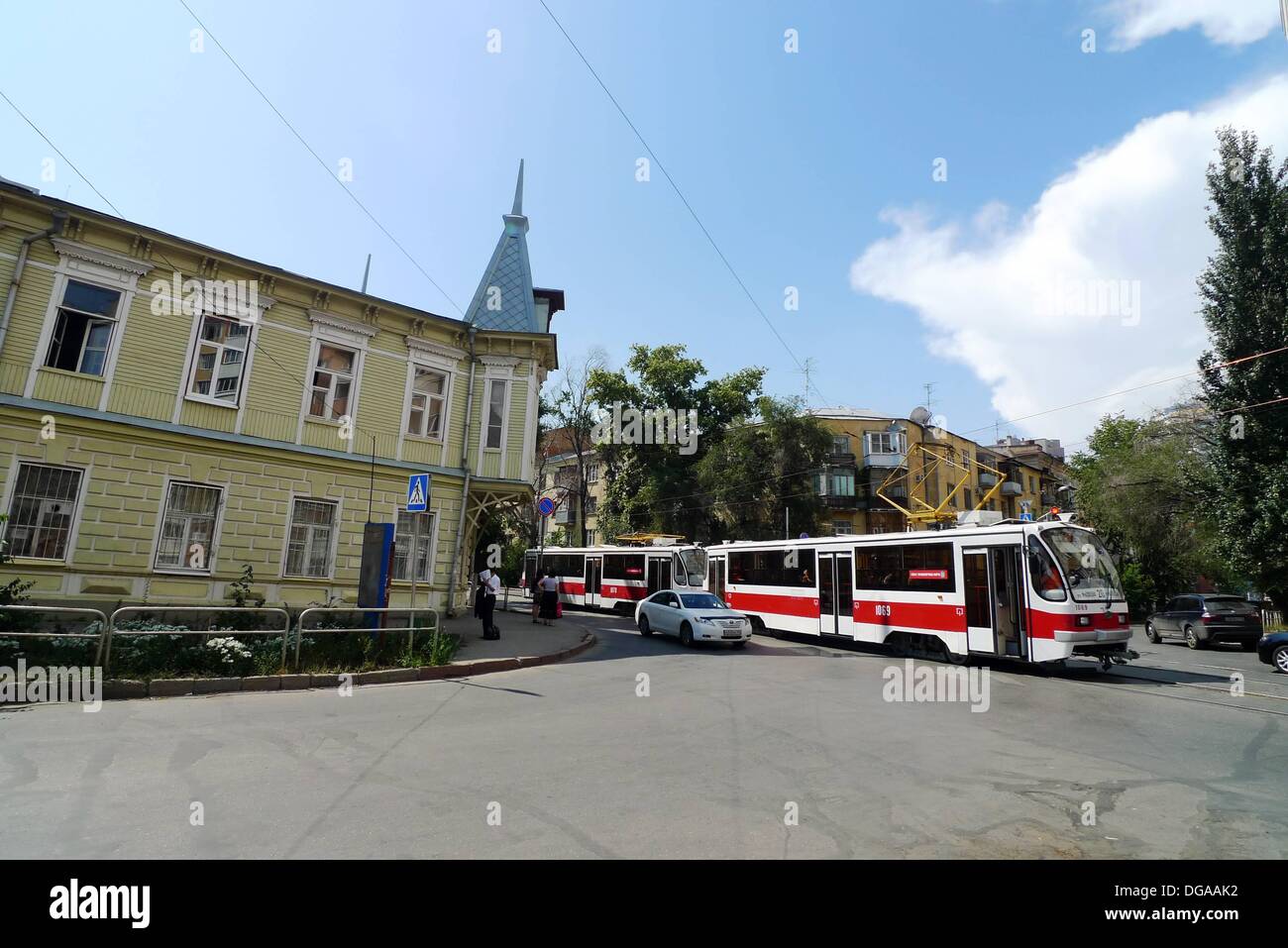 Reconstruction of the historical center of Samara started Reconstruction of the historical center of Samara started