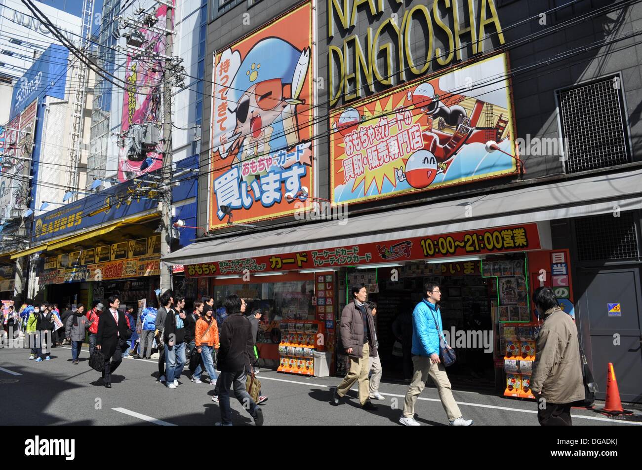 Osaka (Japan) stores in Nipponbashi, Minami Stock Photo Alamy