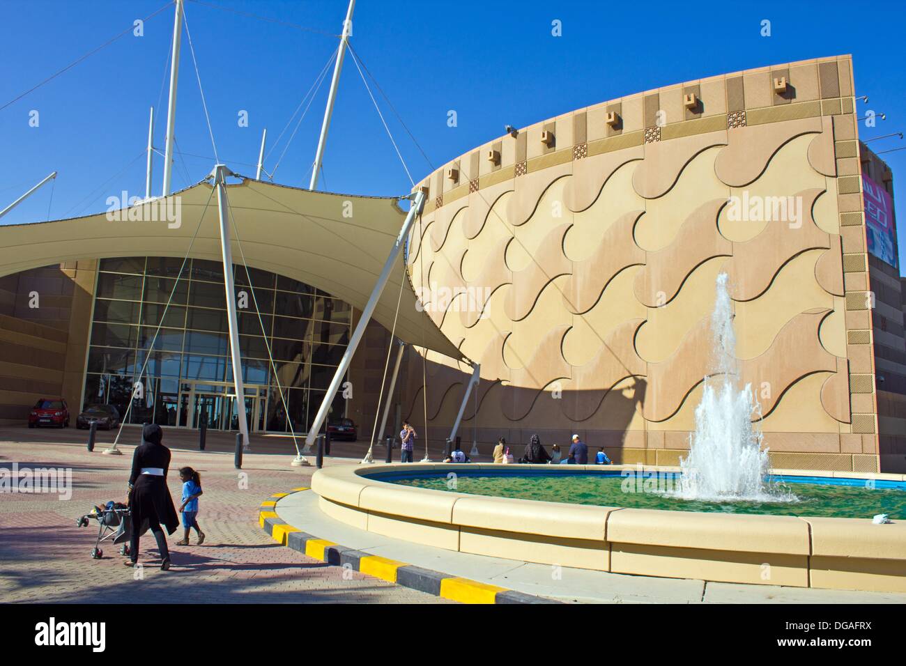 Visitors At The Scientific Center Salmiya Kuwait Stock Photo Alamy   Visitors At The Scientific Center Salmiya Kuwait DGAFRX 