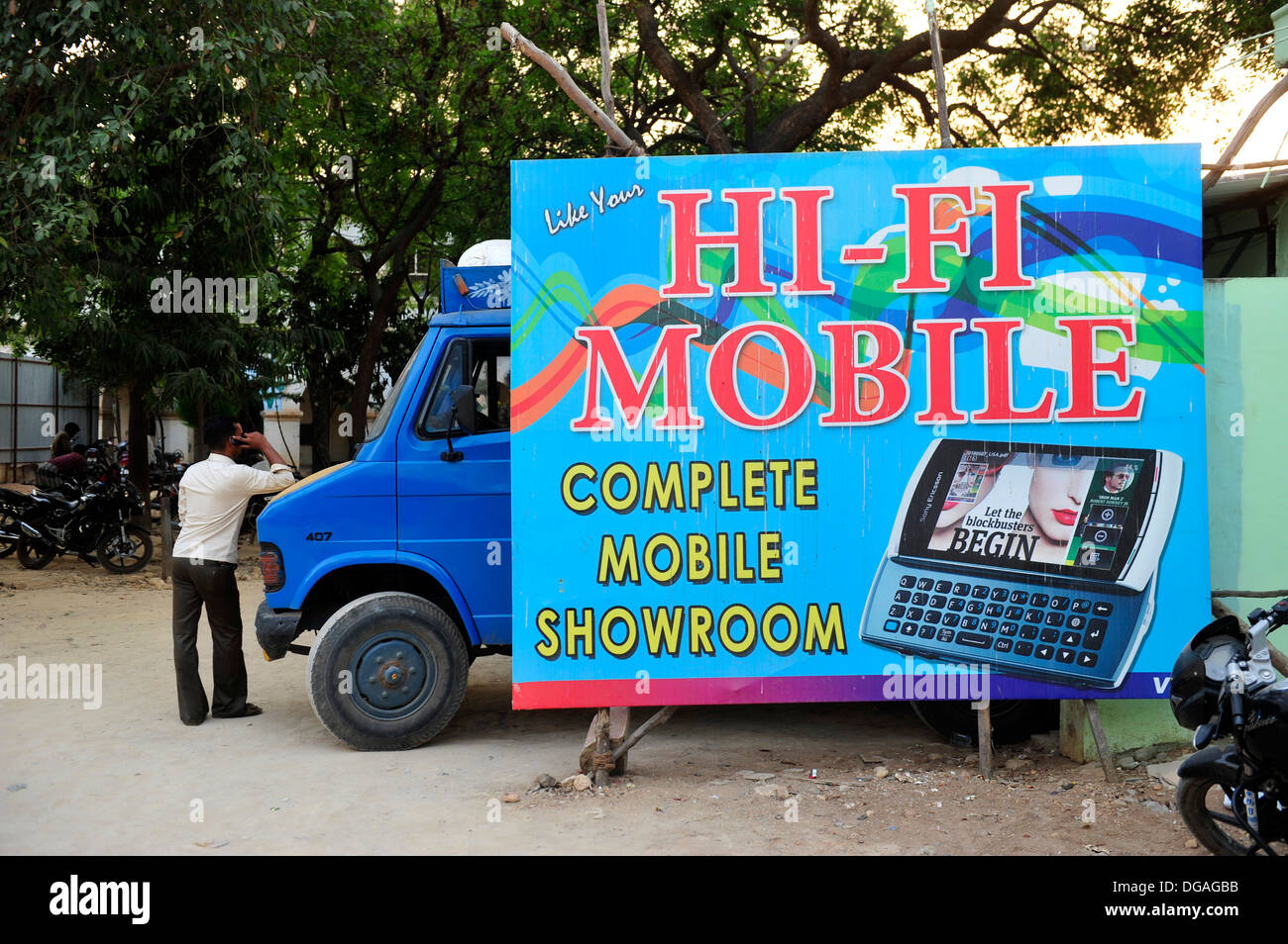 Complete mobile showroom in Puducherry Pondicherry,Tamil Nadu,South
