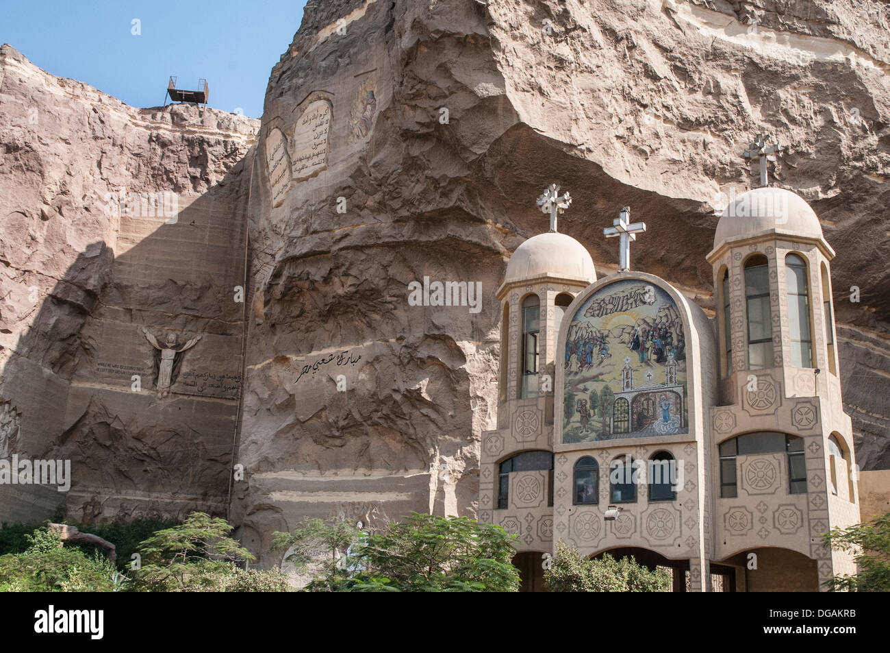 Christian Orthodox Cave Church in Mokattam, Cairo. Stock Photo
