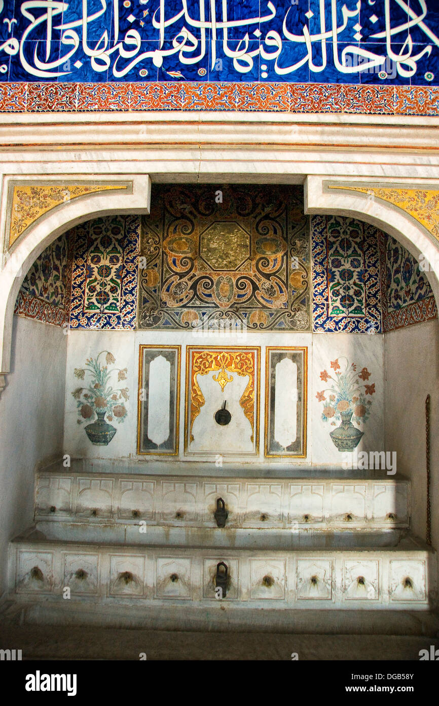 Privy Chamber of Ahmed I, the Harem and the Sultan´s Private Apartments