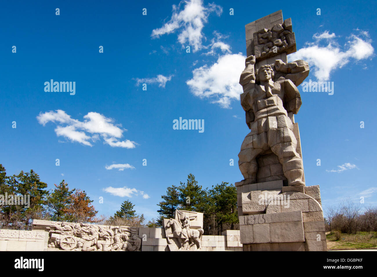 Monumental sculpture at the Apriltsi Memorial Complex in Panagyurishte, Bulgaria Stock Photo