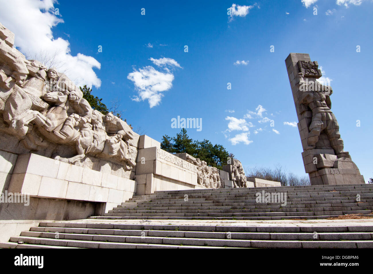 Monumental sculpture at the Apriltsi Memorial Complex in Panagyurishte, Bulgaria Stock Photo