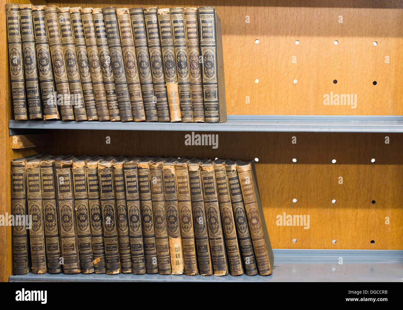 Old books on shelf. French encyclopedia Stock Photo Alamy