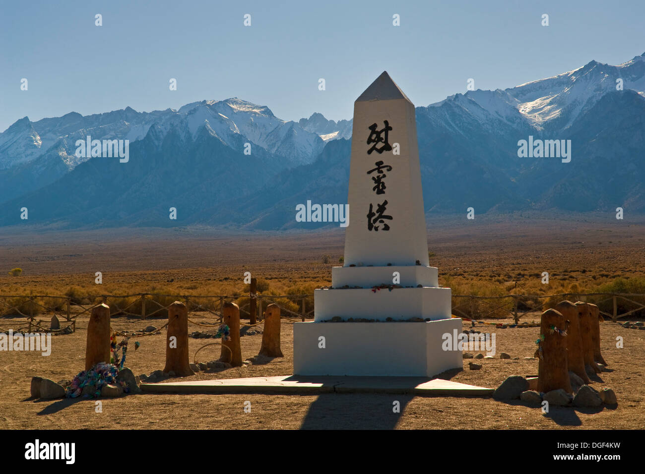Memorial at Manzanar Japanese World War II internment camp, near