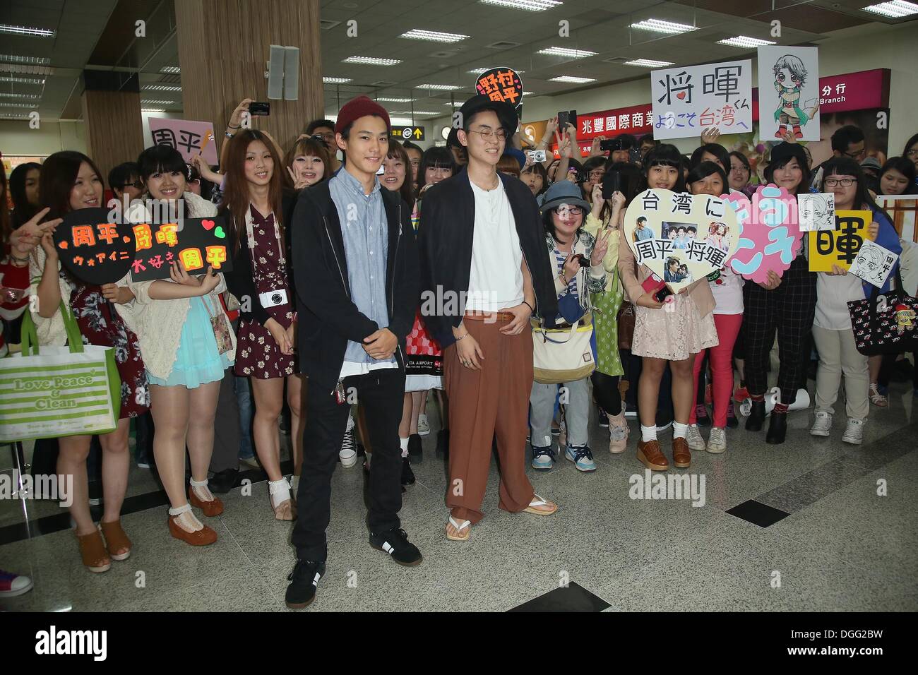 Taipei, China. 19th Oct, 2013. Japanese actors Suda Masaki and Nomura Shuhei arrives in Taipei, China on Saturday Oct 19, 2013. © TopPhoto/Alamy Live News Stock Photo