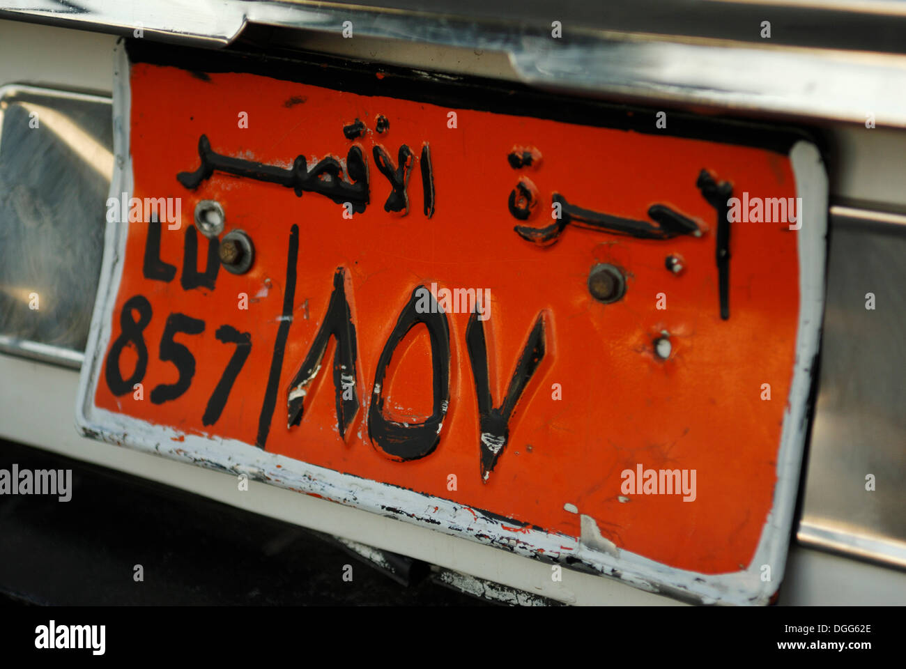 Egyptian license plate, Luxor, Egypt, Africa Stock Photo Alamy