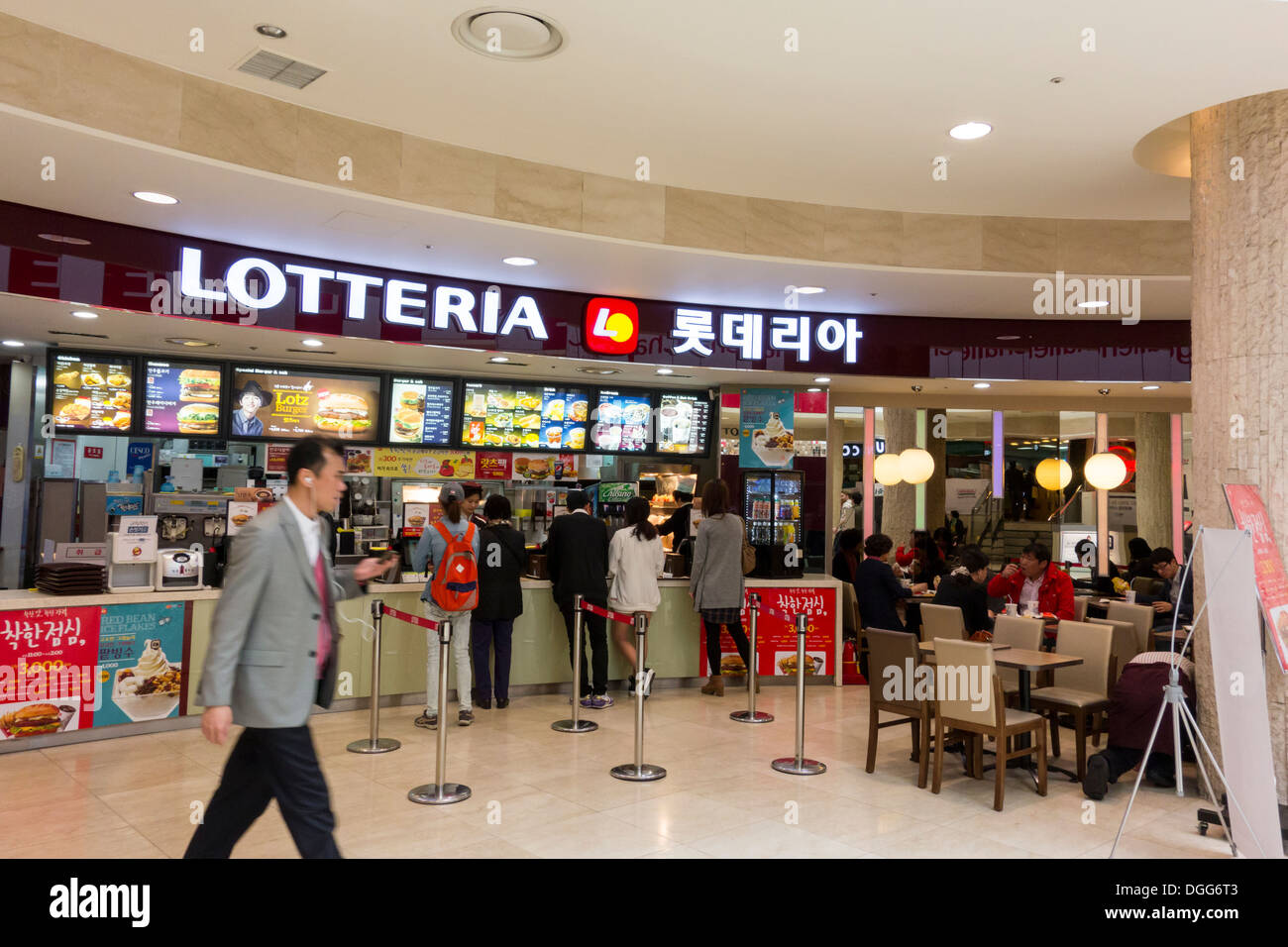 Lotteria fast food chain restaurant in Seoul, Korea Stock Photo