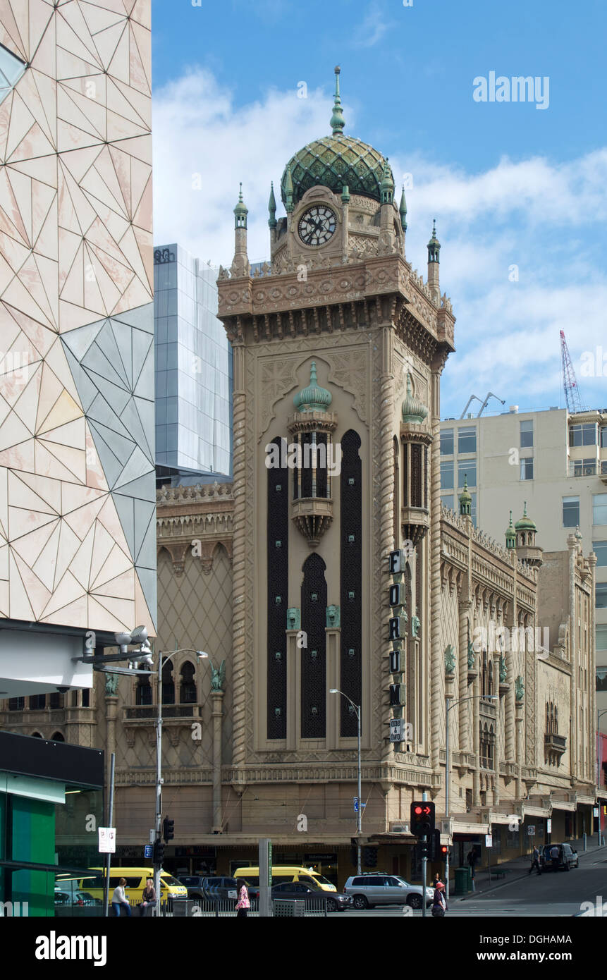 The Forum Theatre, Melbourne, Australia Stock Photo - Alamy