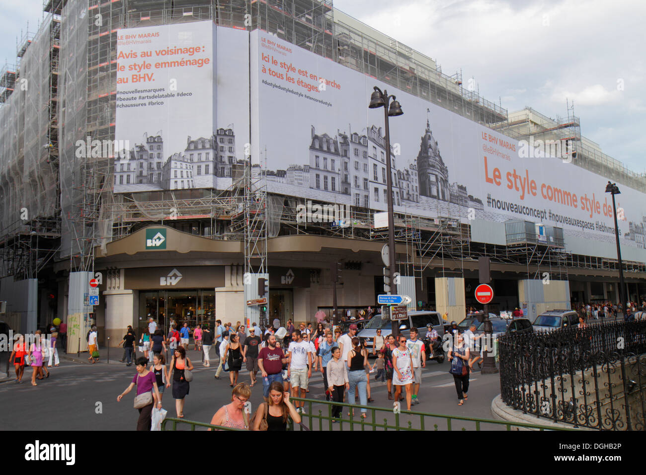 Bhv marais department store hi-res stock photography and images - Alamy