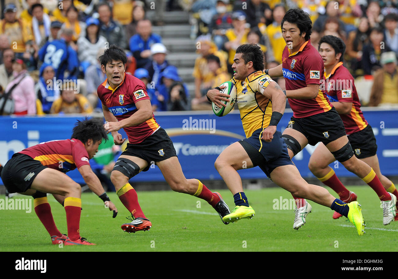 SEIRYO RUGBY ピステ SEIRYO RUGBY ピステ SEIRYO RUGBY ピステ