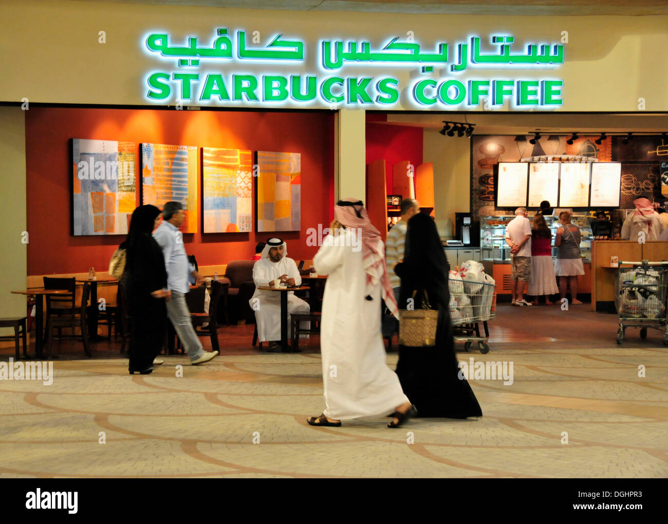 Starbucks store, Ibn Battuta Mall, Dubai, United Arab Emirates, Arabia, Middle East, Orient Stock Photo