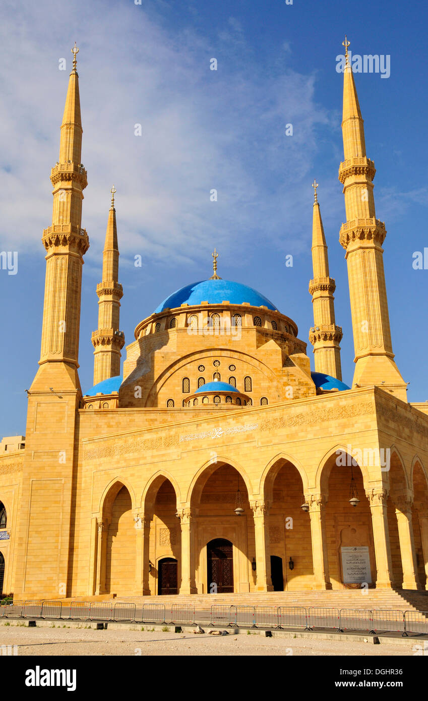 Khatem al-Anbiyaa Mosque, Beirut, Lebanon, Middle East, Orient Stock Photo